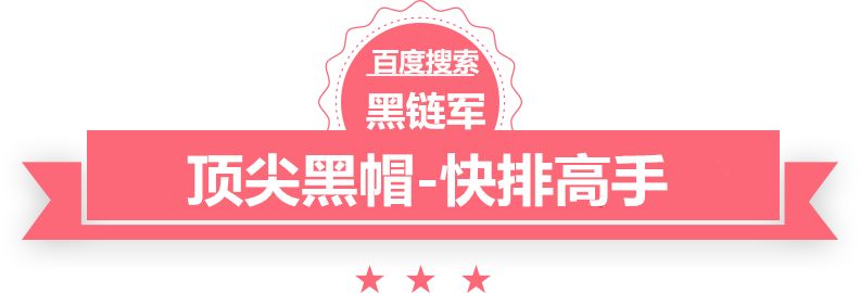 2024新澳门精准免费丁酮回收